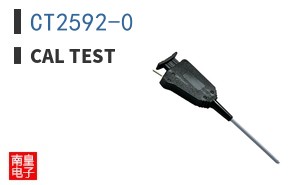 CT2592-0 ͼƬ